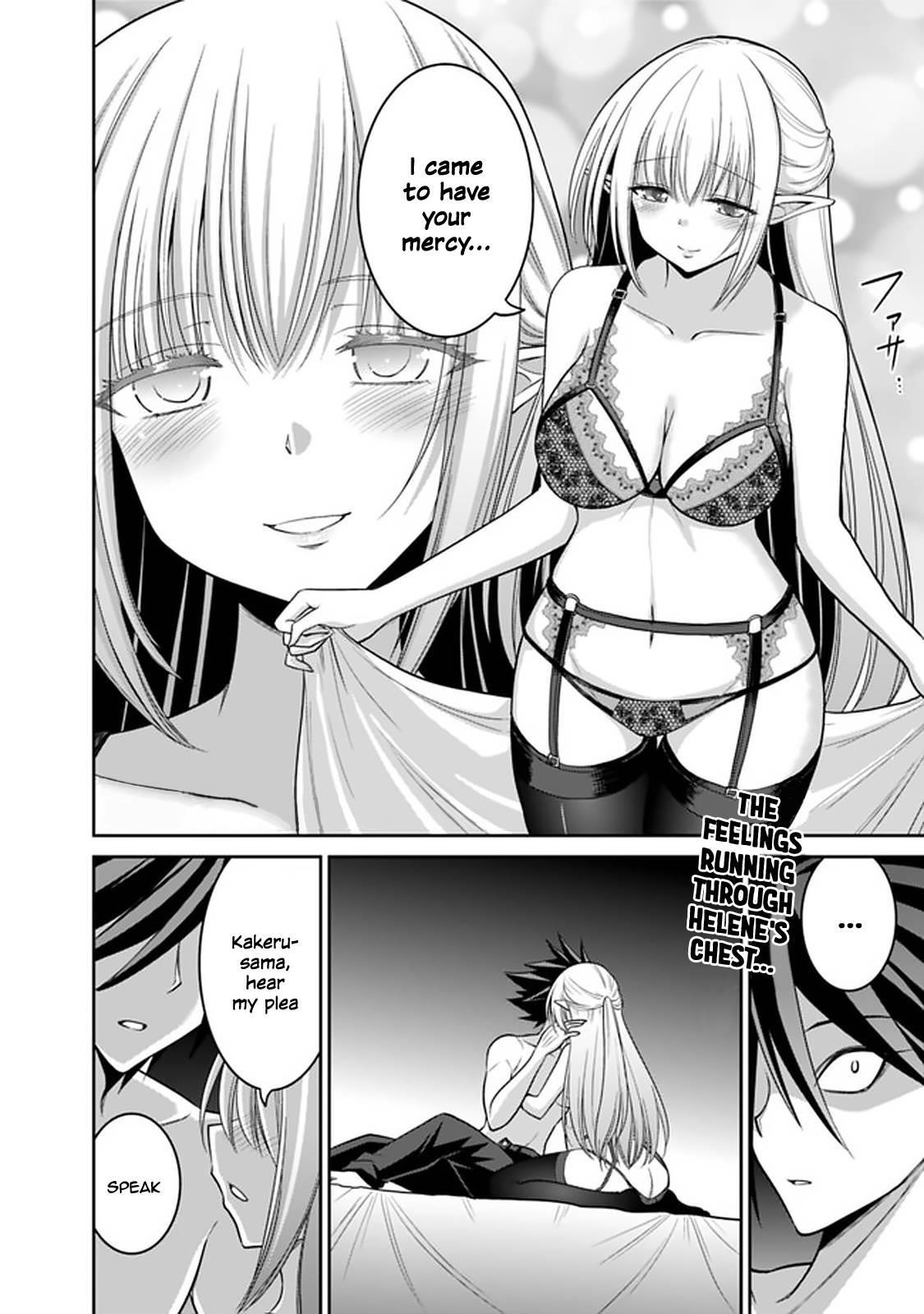 Kujibiki Tokushou Musou Harem-Ken Chapter 20.2 - Page 1