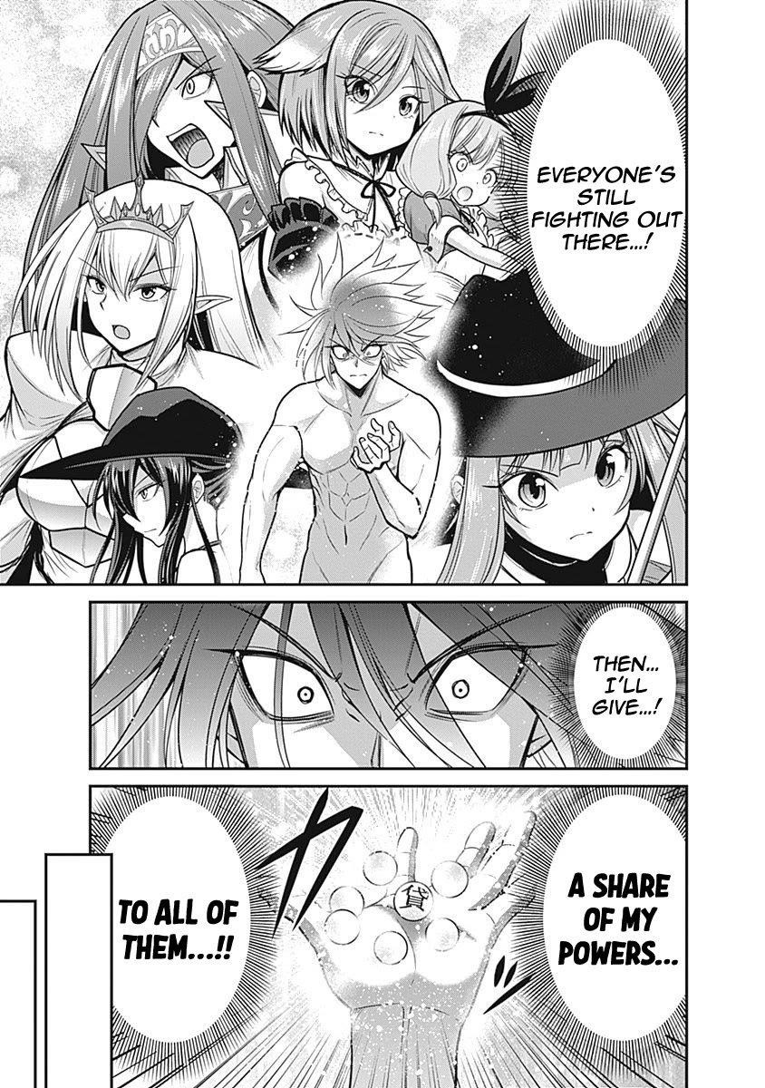 Kujibiki Tokushou Musou Harem-Ken Chapter 24 - Page 3