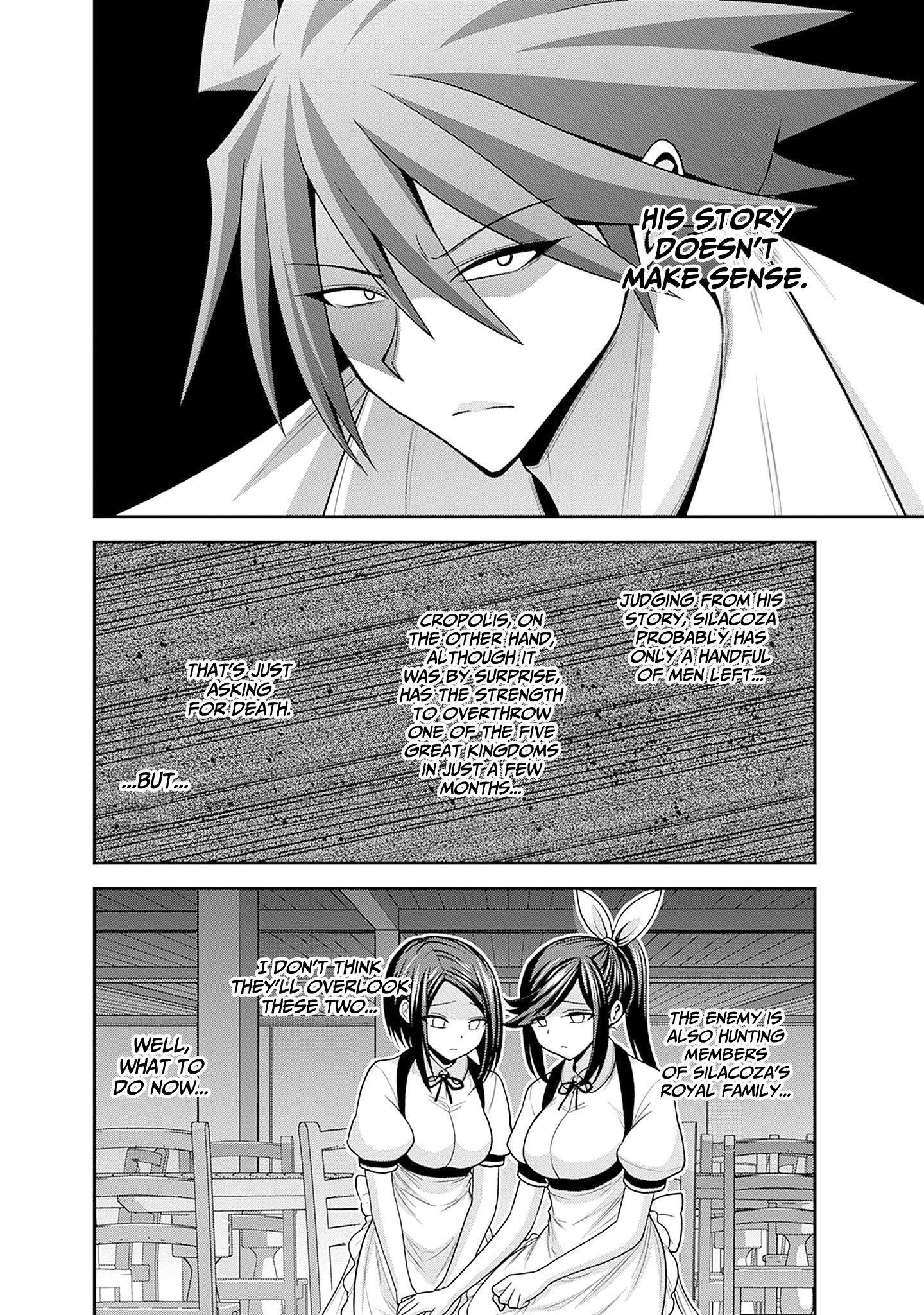 Kujibiki Tokushou Musou Harem-Ken Chapter 40 - Page 6