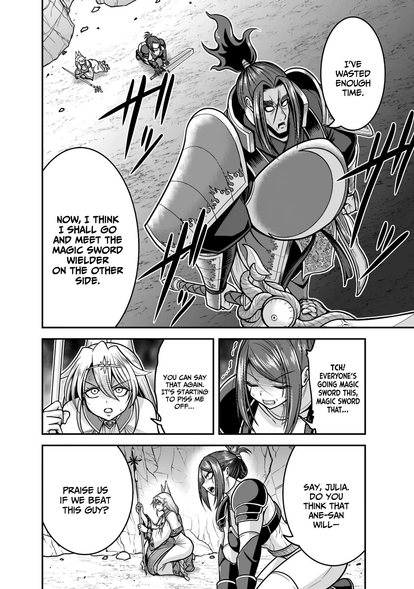 Kujibiki Tokushou Musou Harem-Ken Chapter 46 - Page 15