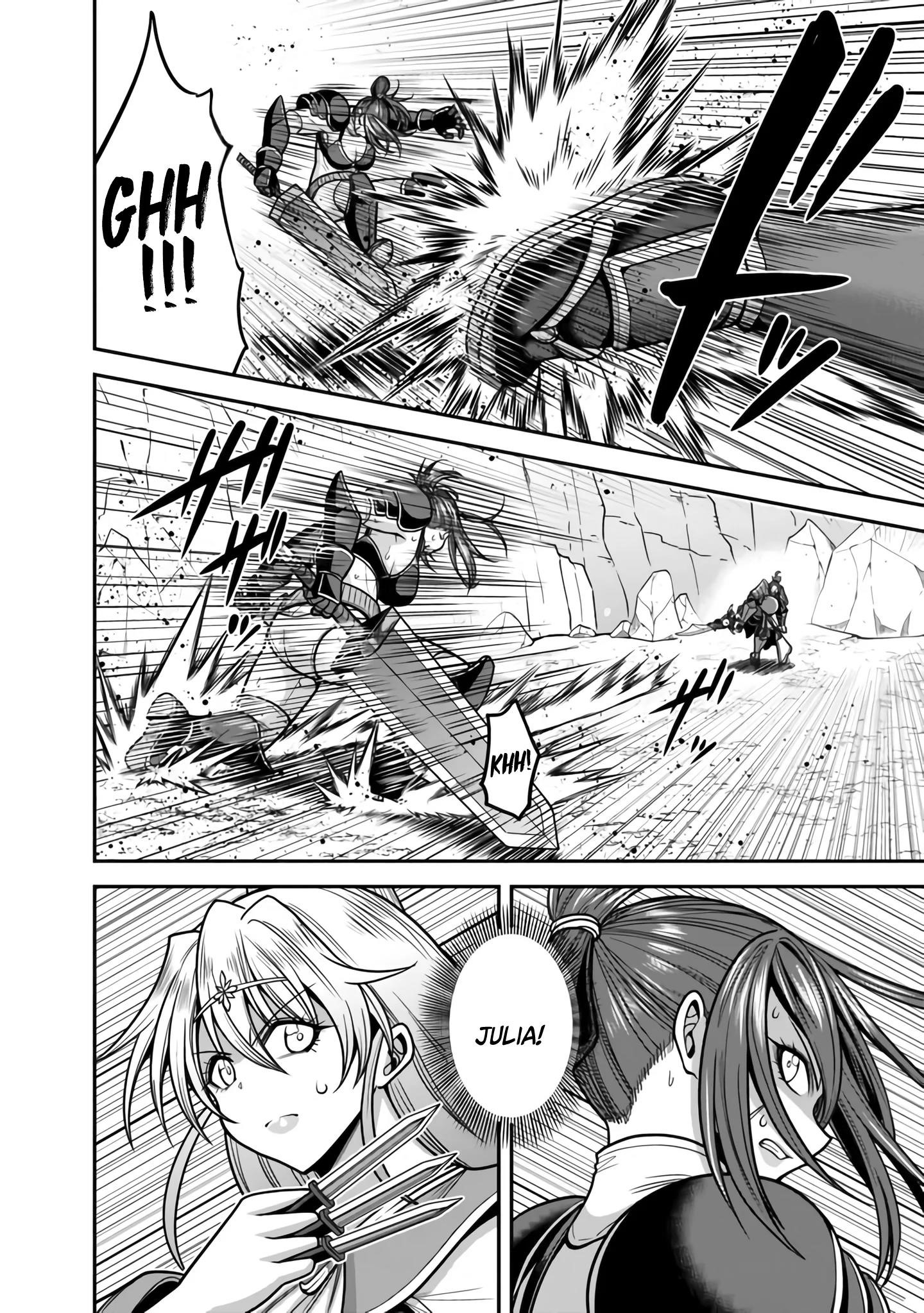 Kujibiki Tokushou Musou Harem-Ken Chapter 47 - Page 2