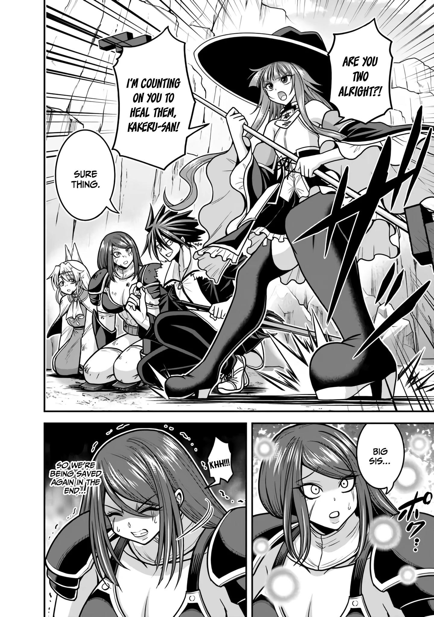 Kujibiki Tokushou Musou Harem-Ken Chapter 47 - Page 26