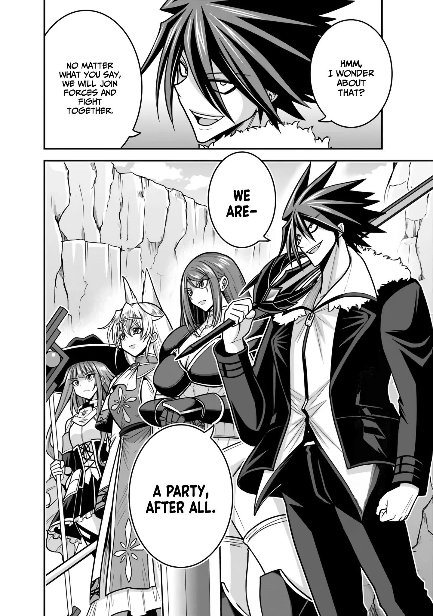 Kujibiki Tokushou Musou Harem-Ken Chapter 47 - Page 32