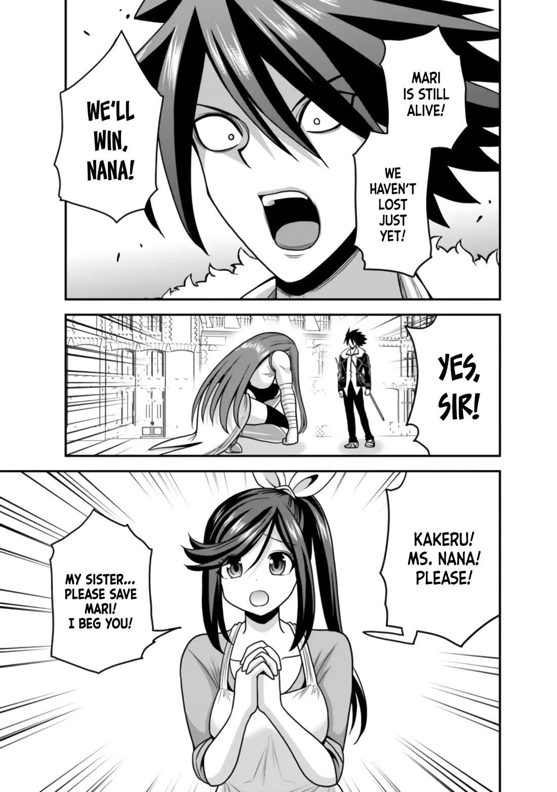 Kujibiki Tokushou Musou Harem-Ken Chapter 50 - Page 32