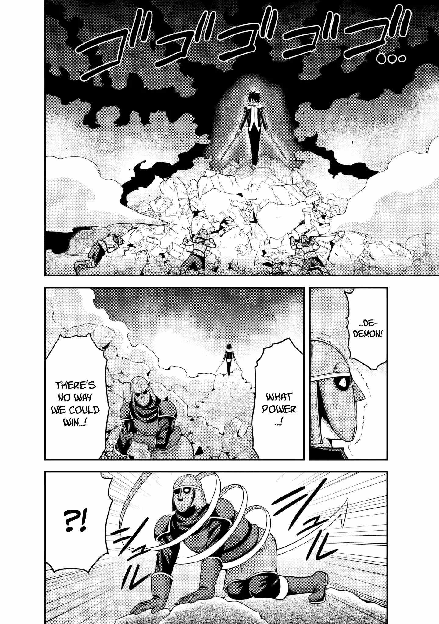 Kujibiki Tokushou Musou Harem-Ken Chapter 51 - Page 14
