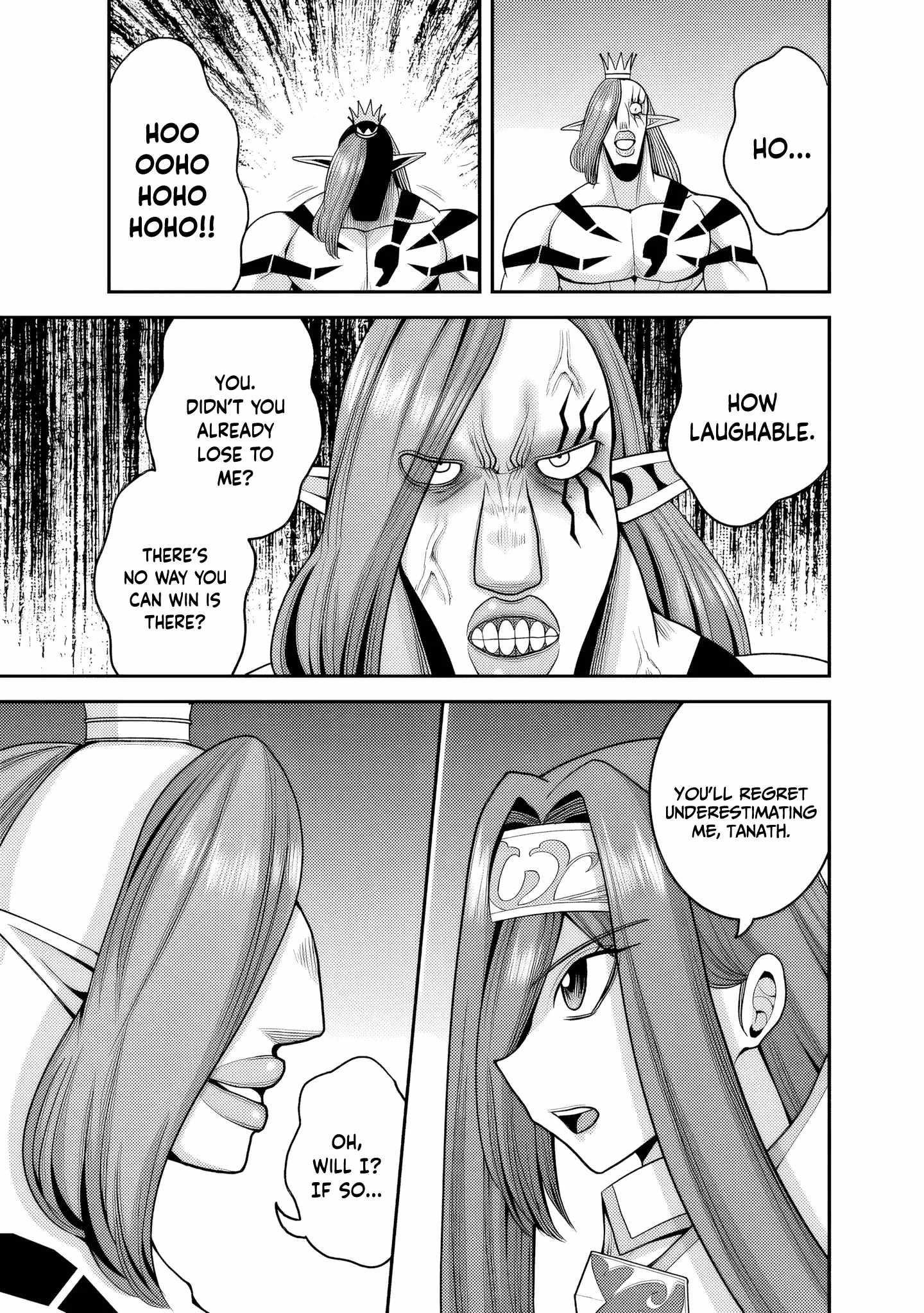 Kujibiki Tokushou Musou Harem-Ken Chapter 51 - Page 23