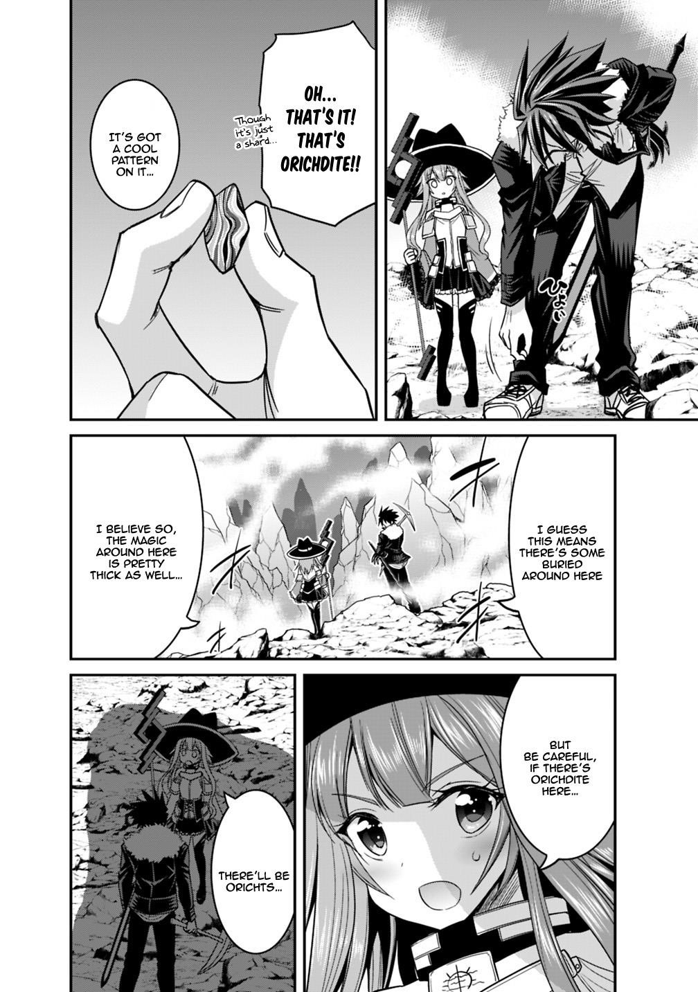 Kujibiki Tokushou Musou Harem-Ken Chapter 9.1 - Page 4