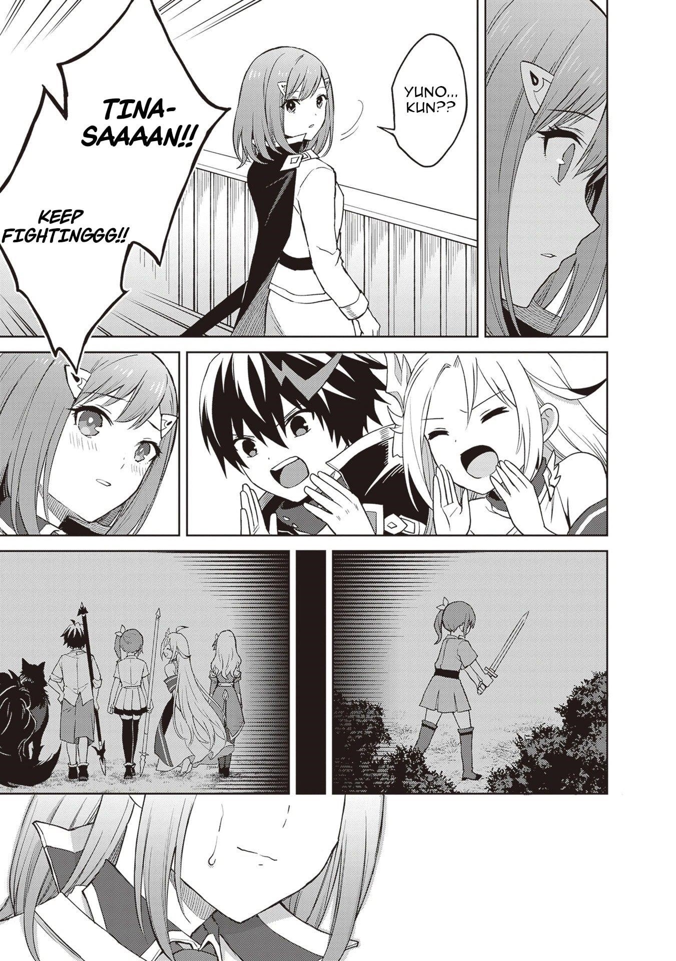 I Think I’ll Hide My True Ability to the Last Moment Chapter 39 - Page 27