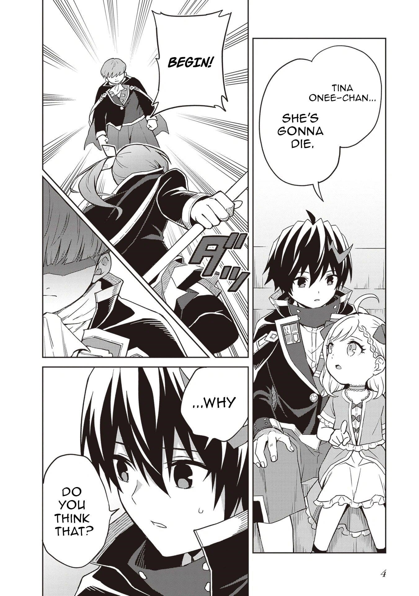 I Think I’ll Hide My True Ability to the Last Moment Chapter 39 - Page 6