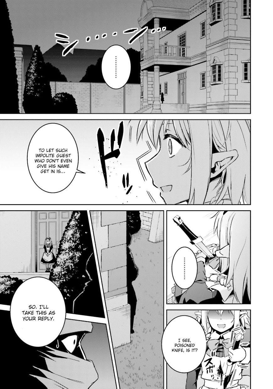 Nidoume no Jinsei wo Isekai de Chapter 19 - Page 18