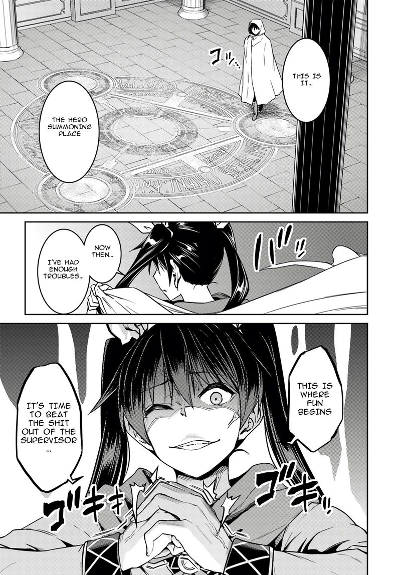 Nidoume no Jinsei wo Isekai de Chapter 38 - Page 22