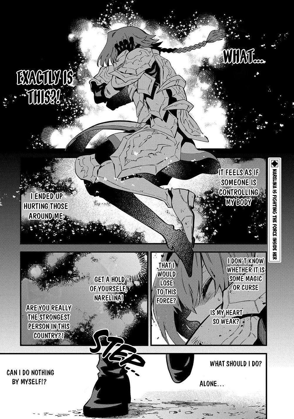 Sono Mono. Nochi Ni… (Shinichirou Nariie) Chapter 21 - Page 2