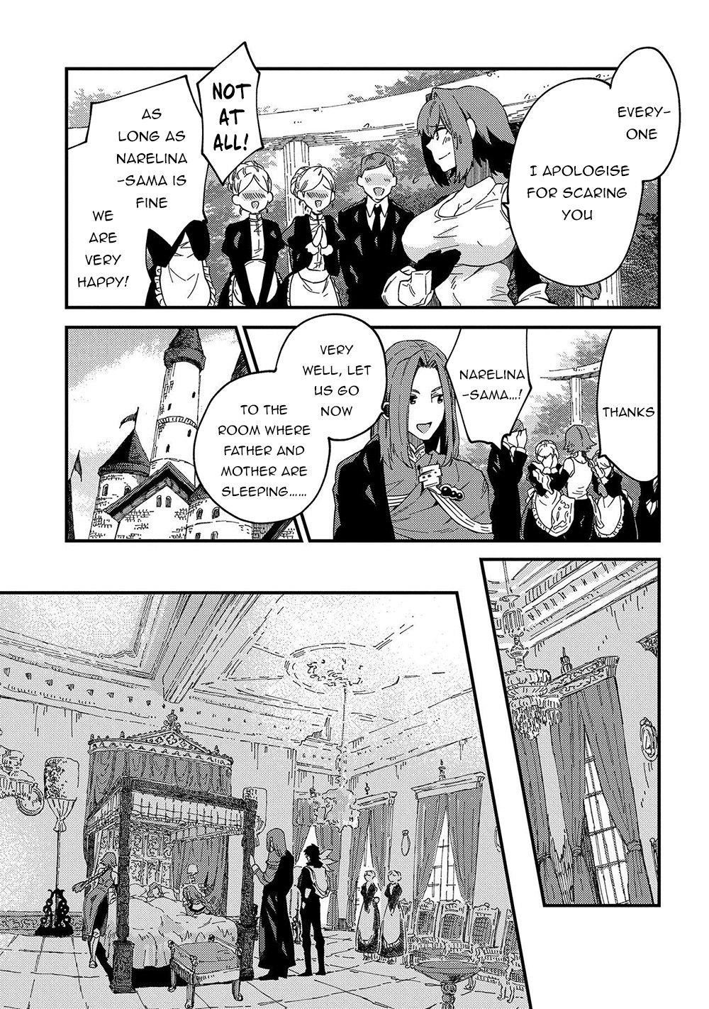 Sono Mono. Nochi Ni… (Shinichirou Nariie) Chapter 21 - Page 22