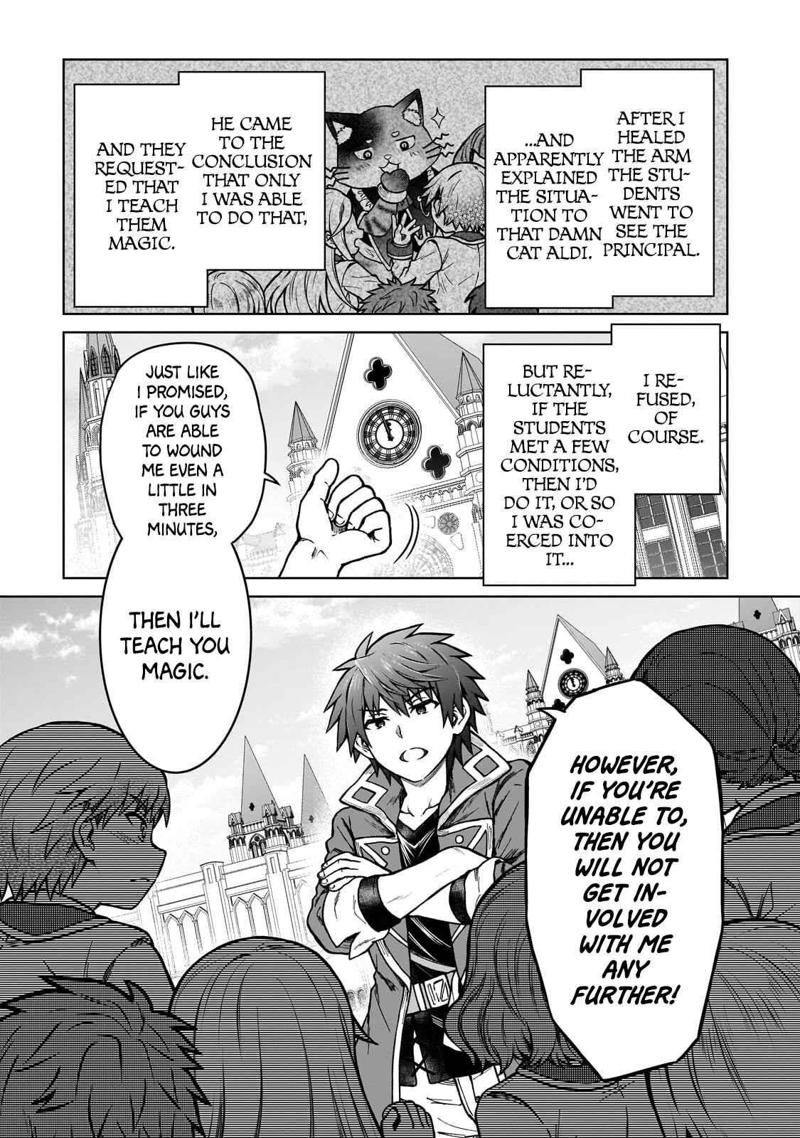 I’m a D-Rank Adventurer, for Some Reason I Got Recruited Into a Hero Party, and Now the Princess Is Stalking Me Chapter 16 - Page 13