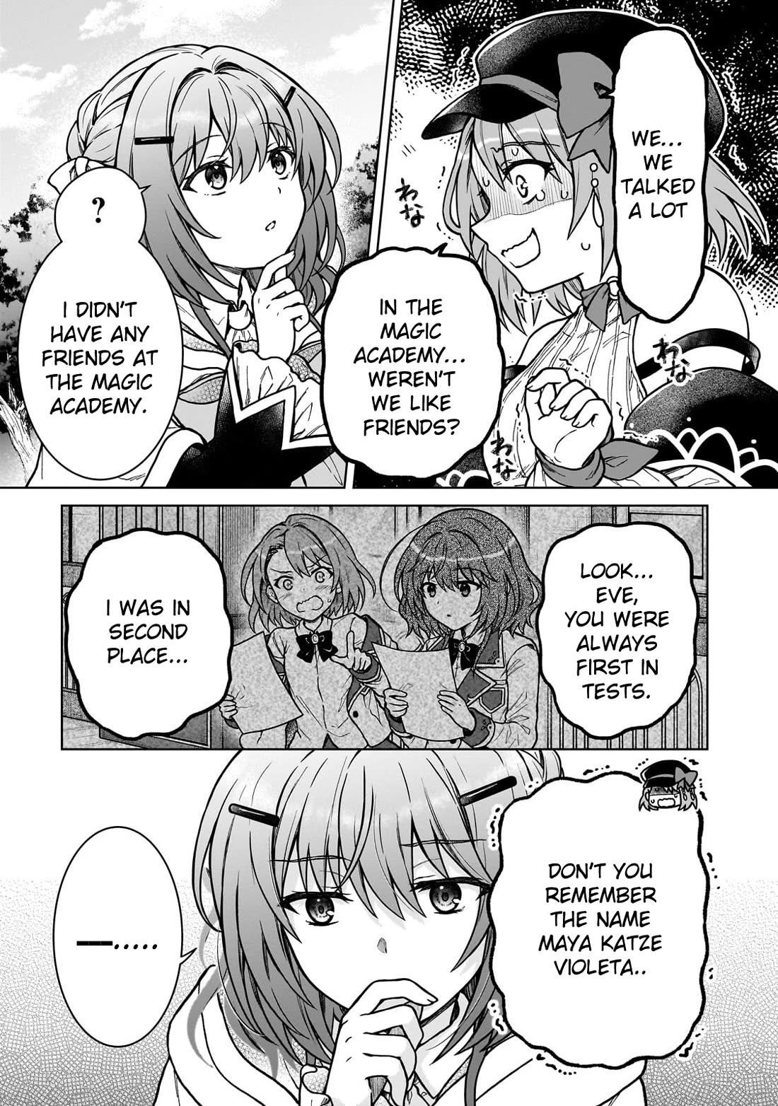 I’m a D-Rank Adventurer, for Some Reason I Got Recruited Into a Hero Party, and Now the Princess Is Stalking Me Chapter 37 - Page 17