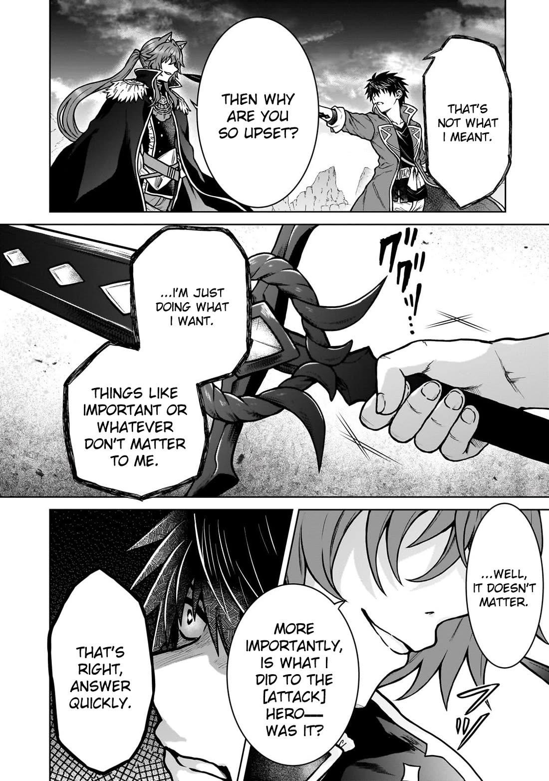 I’m a D-Rank Adventurer, for Some Reason I Got Recruited Into a Hero Party, and Now the Princess Is Stalking Me Chapter 38 - Page 20