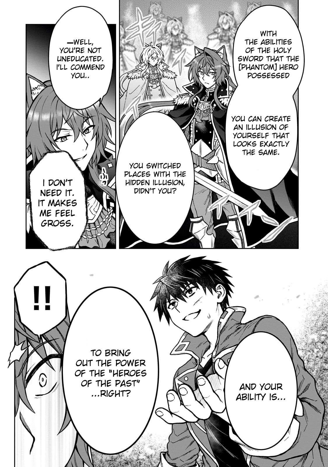 I’m a D-Rank Adventurer, for Some Reason I Got Recruited Into a Hero Party, and Now the Princess Is Stalking Me Chapter 39 - Page 5