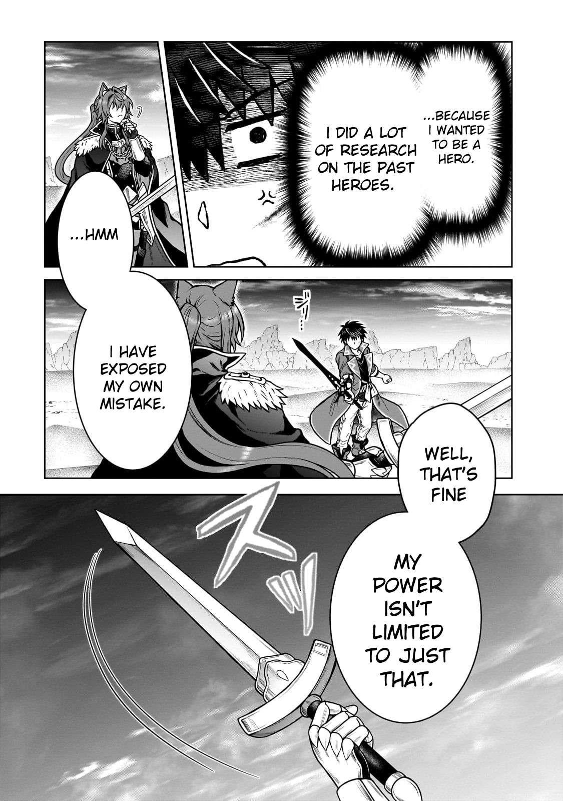I’m a D-Rank Adventurer, for Some Reason I Got Recruited Into a Hero Party, and Now the Princess Is Stalking Me Chapter 39 - Page 7
