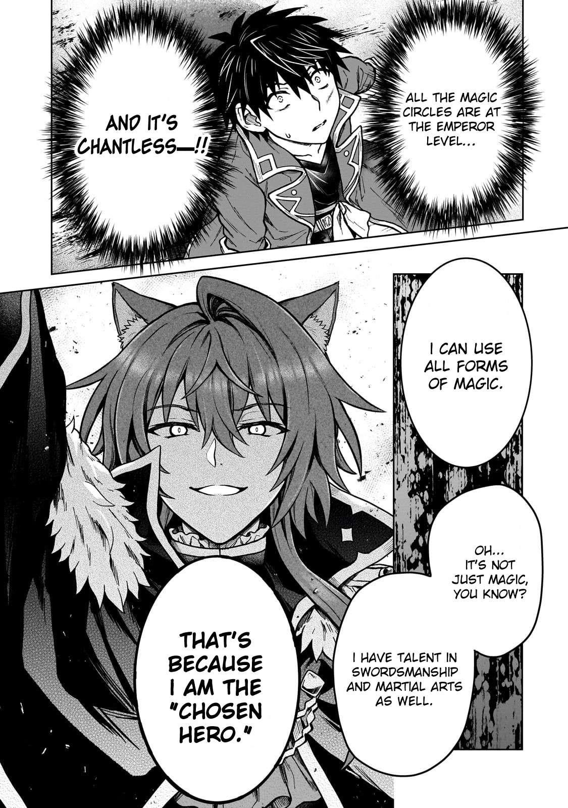 I’m a D-Rank Adventurer, for Some Reason I Got Recruited Into a Hero Party, and Now the Princess Is Stalking Me Chapter 39 - Page 9
