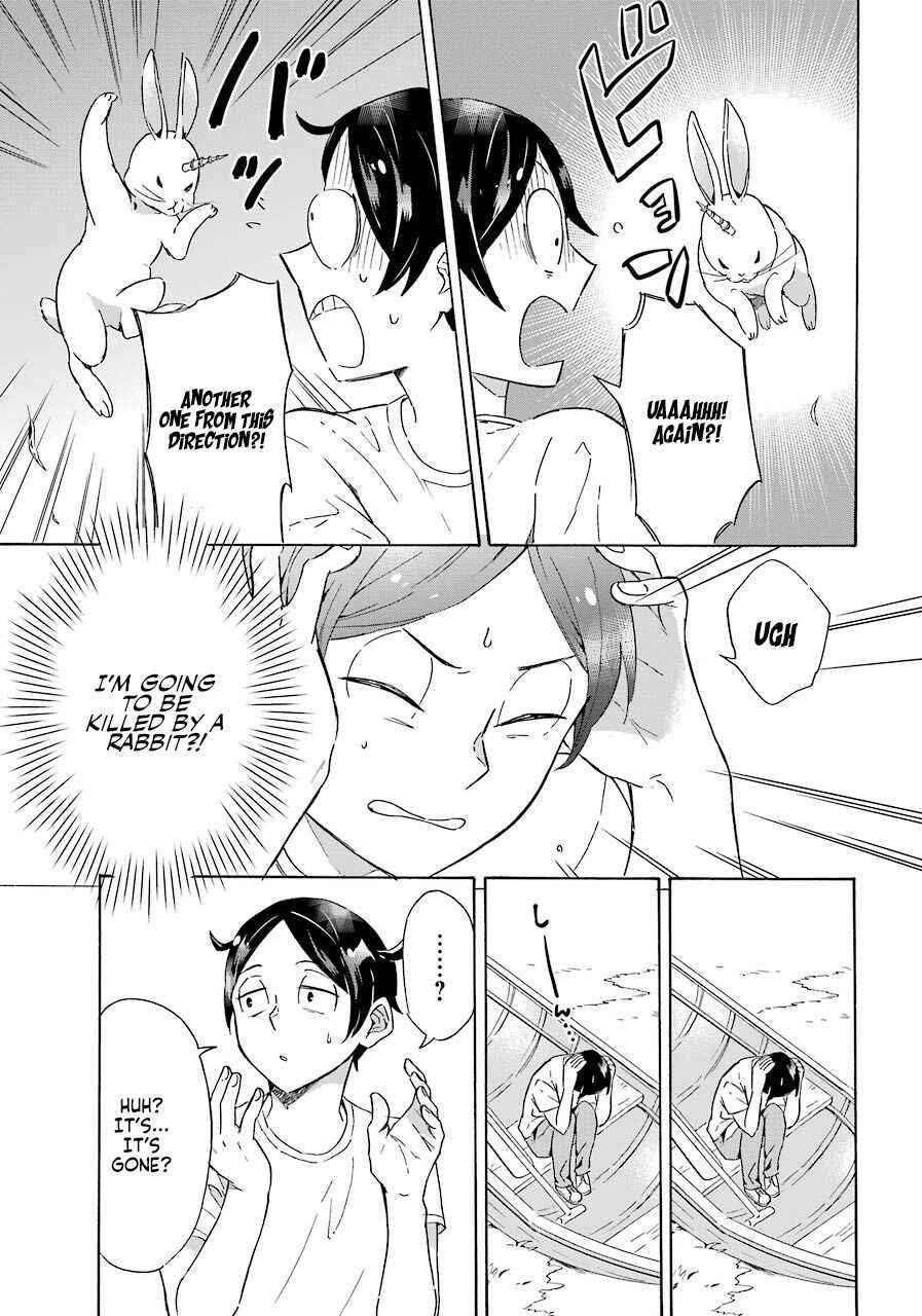 Striving For The Luxury Liner!! ~Get That Rich Isekai Life With A Ship Summoning Skill~ Chapter 1 - Page 11