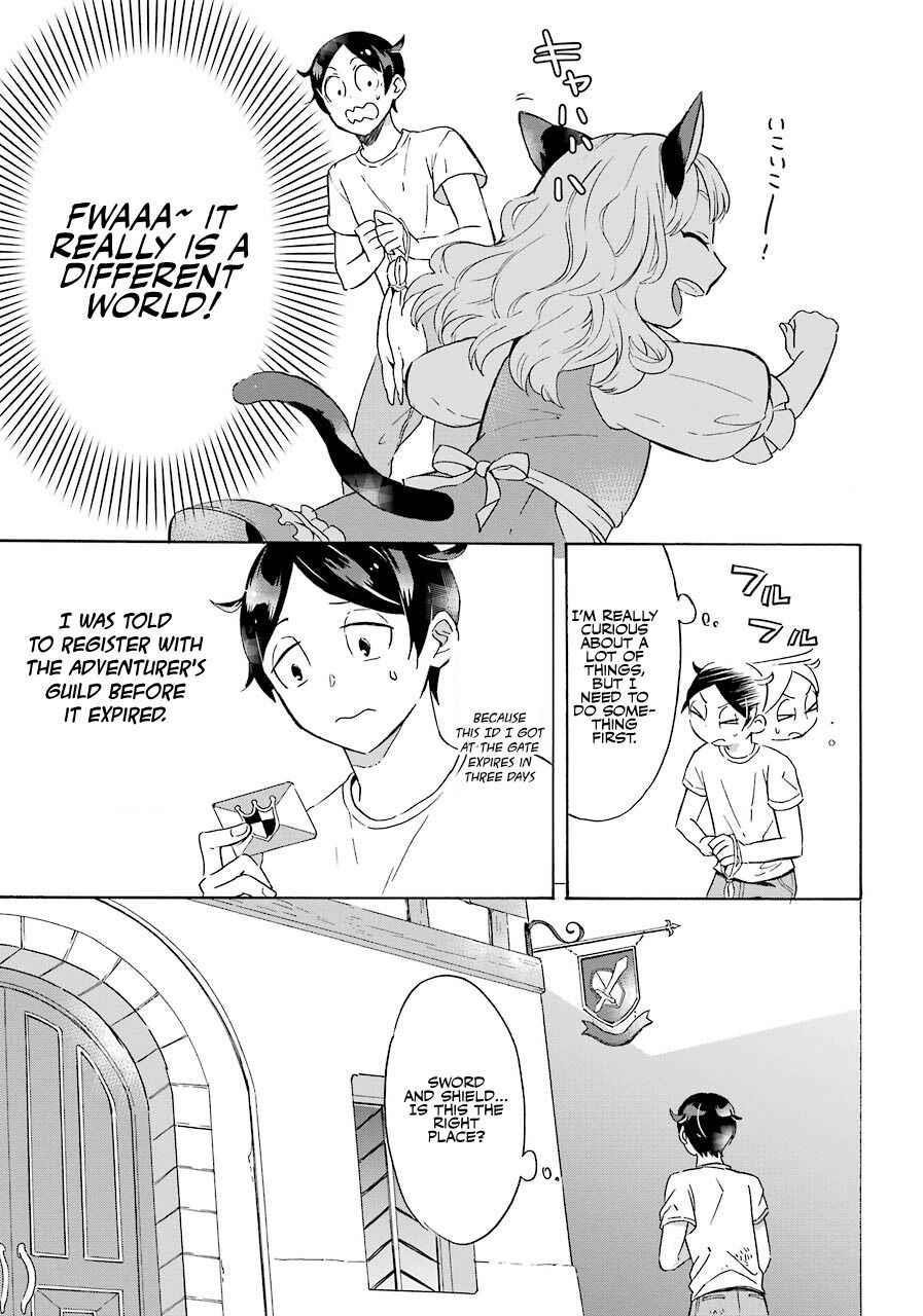 Striving For The Luxury Liner!! ~Get That Rich Isekai Life With A Ship Summoning Skill~ Chapter 1 - Page 19