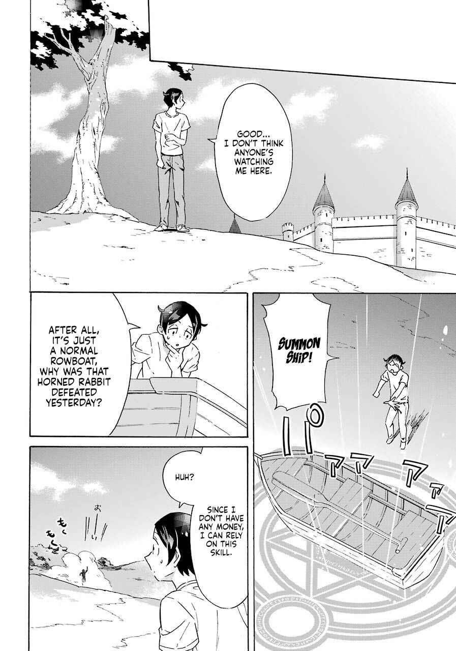 Striving For The Luxury Liner!! ~Get That Rich Isekai Life With A Ship Summoning Skill~ Chapter 1 - Page 28