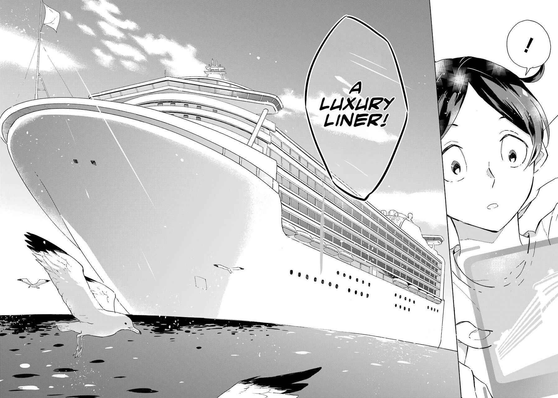 Striving For The Luxury Liner!! ~Get That Rich Isekai Life With A Ship Summoning Skill~ Chapter 1 - Page 36