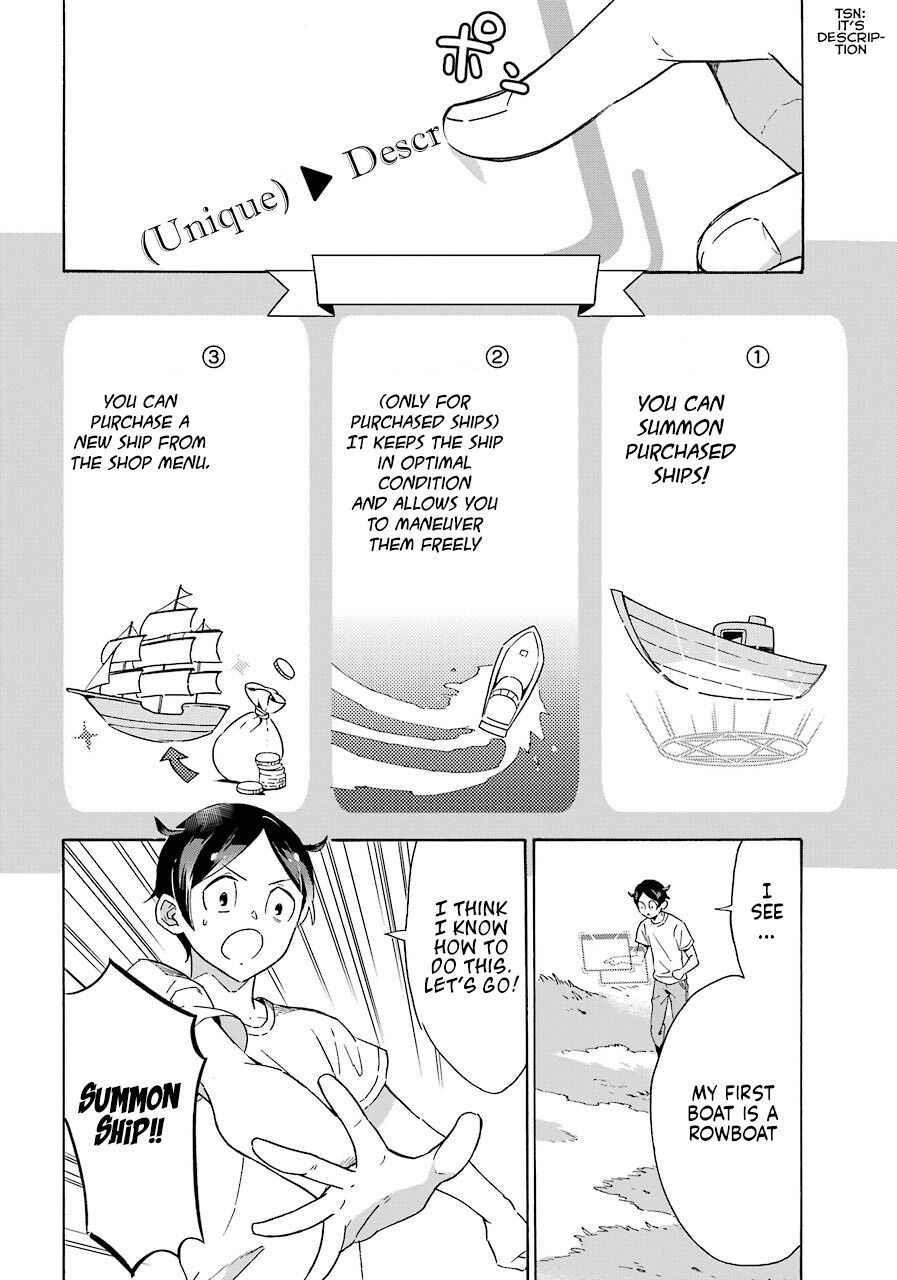 Striving For The Luxury Liner!! ~Get That Rich Isekai Life With A Ship Summoning Skill~ Chapter 1 - Page 8