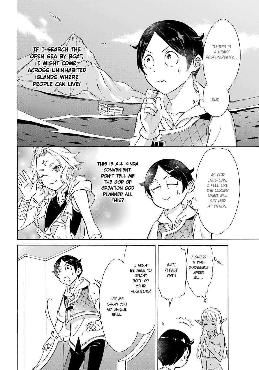 Striving For The Luxury Liner!! ~Get That Rich Isekai Life With A Ship Summoning Skill~ Chapter 10 - Page 10