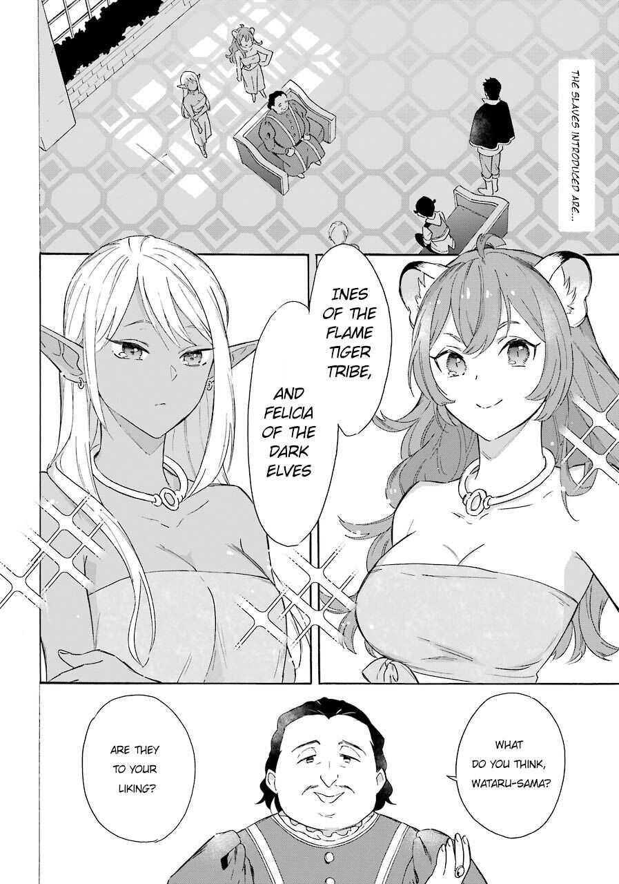 Striving For The Luxury Liner!! ~Get That Rich Isekai Life With A Ship Summoning Skill~ Chapter 10 - Page 2