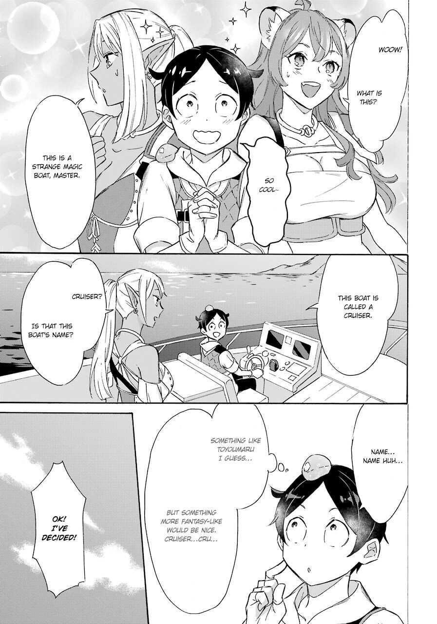 Striving For The Luxury Liner!! ~Get That Rich Isekai Life With A Ship Summoning Skill~ Chapter 10 - Page 23