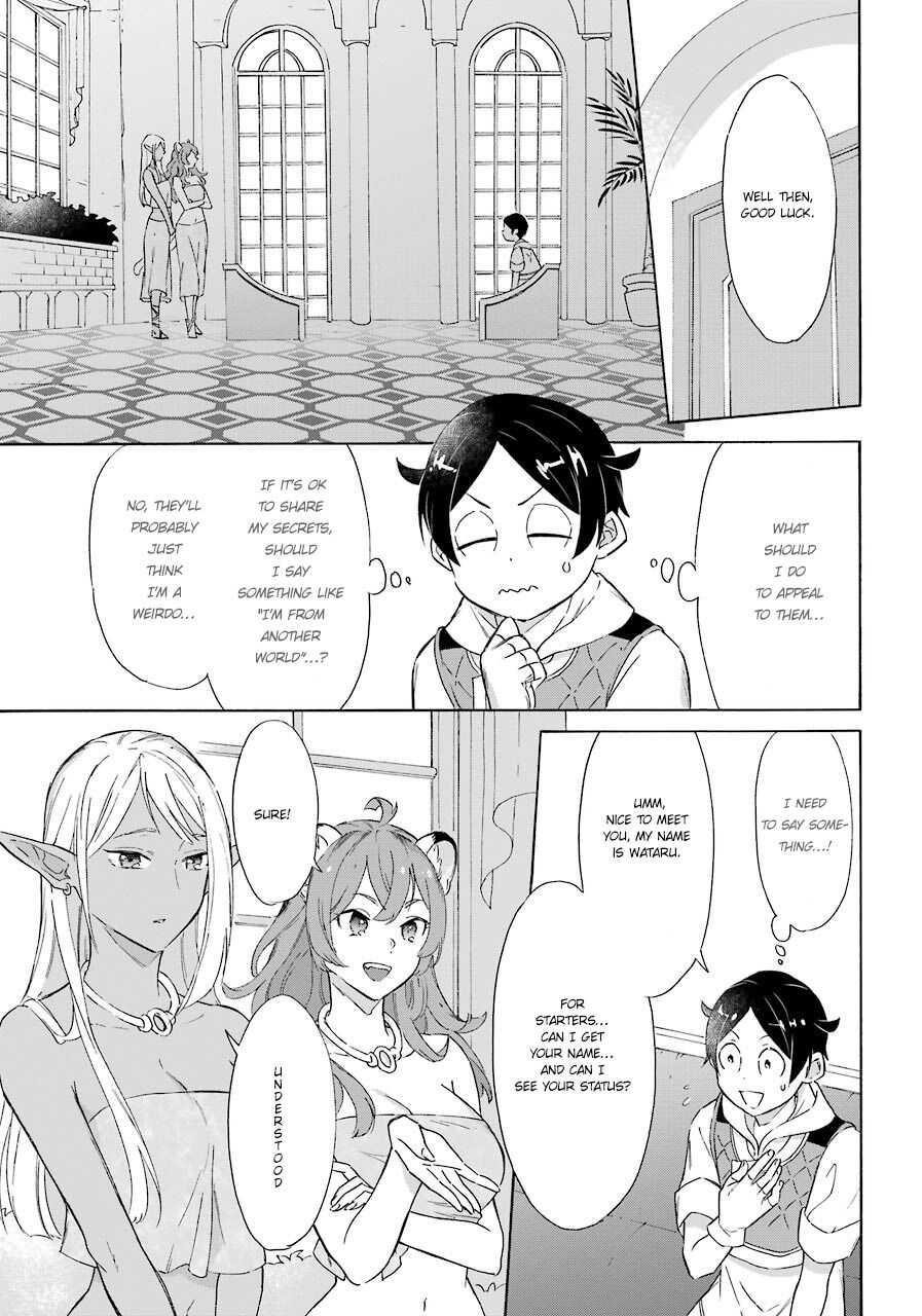 Striving For The Luxury Liner!! ~Get That Rich Isekai Life With A Ship Summoning Skill~ Chapter 10 - Page 5