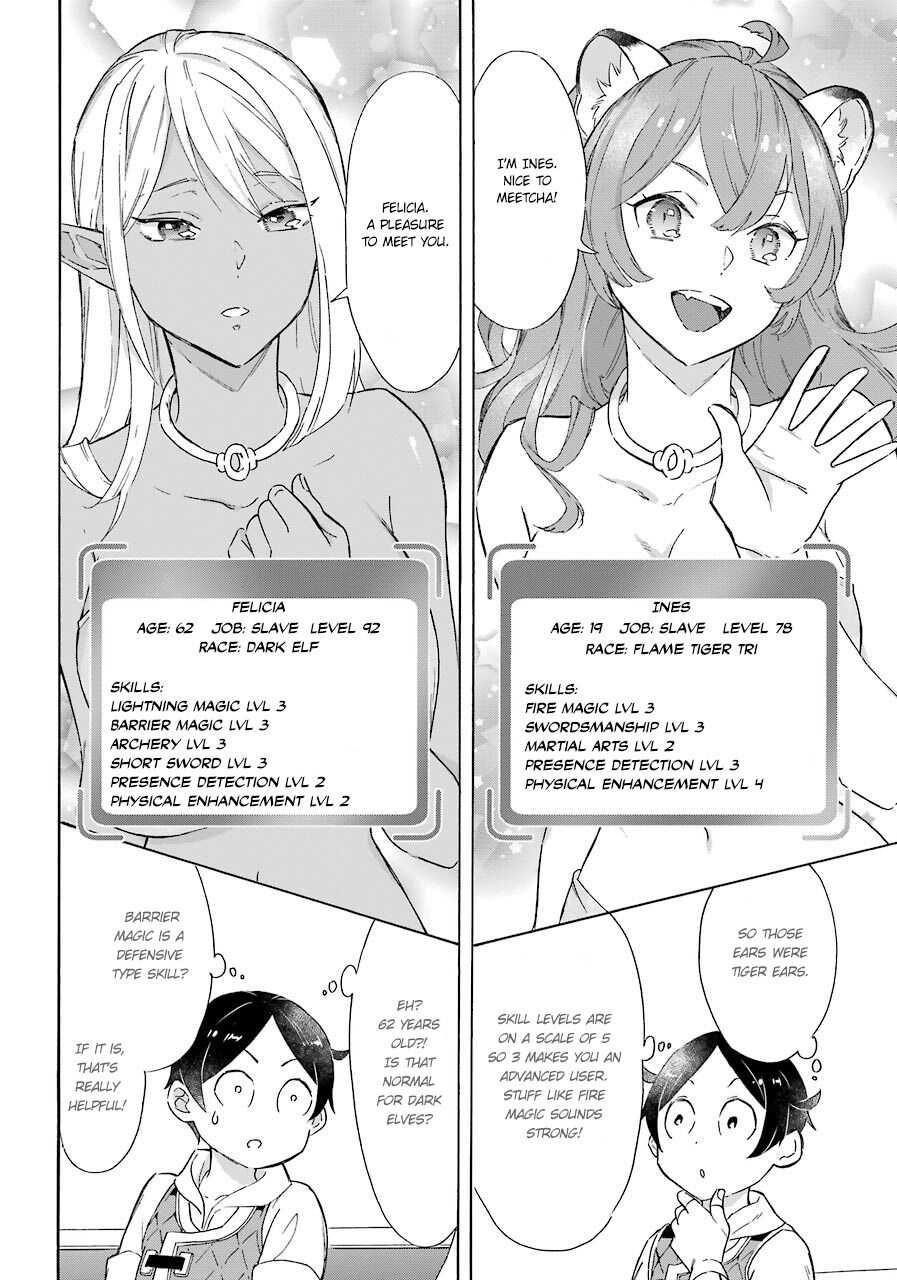 Striving For The Luxury Liner!! ~Get That Rich Isekai Life With A Ship Summoning Skill~ Chapter 10 - Page 6