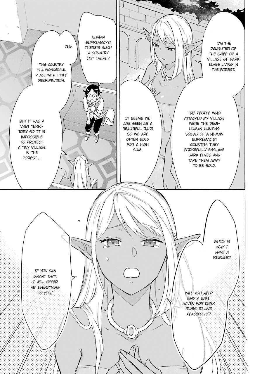 Striving For The Luxury Liner!! ~Get That Rich Isekai Life With A Ship Summoning Skill~ Chapter 10 - Page 9