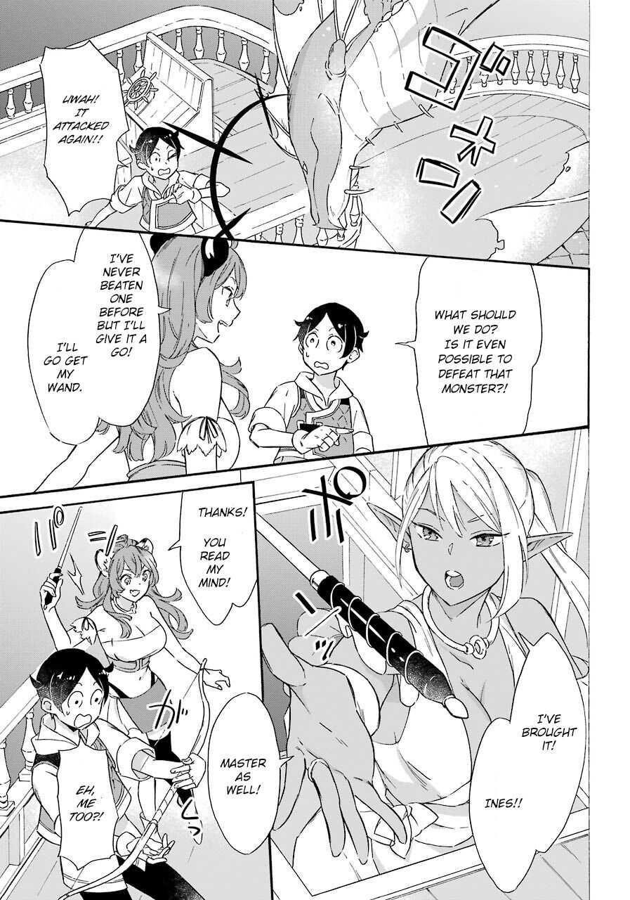 Striving For The Luxury Liner!! ~Get That Rich Isekai Life With A Ship Summoning Skill~ Chapter 11 - Page 15