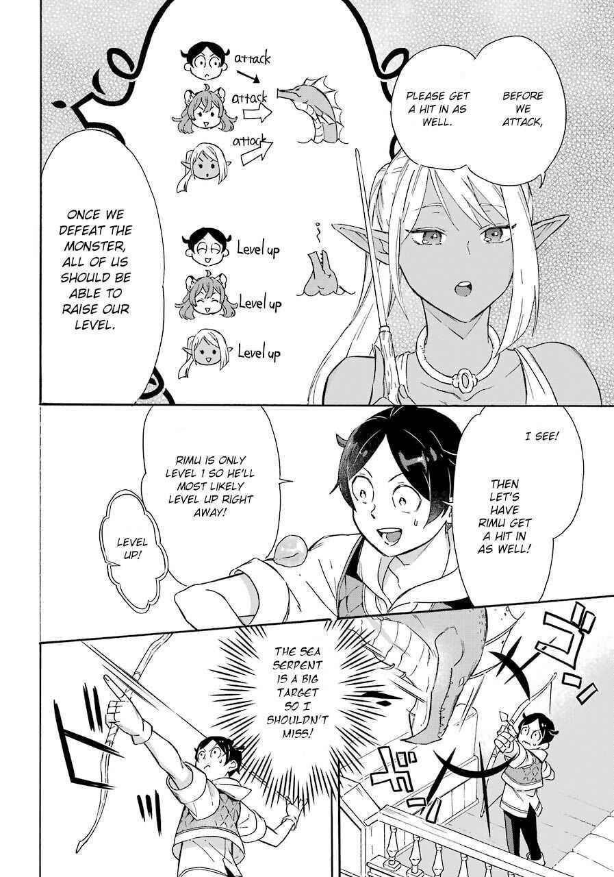 Striving For The Luxury Liner!! ~Get That Rich Isekai Life With A Ship Summoning Skill~ Chapter 11 - Page 16