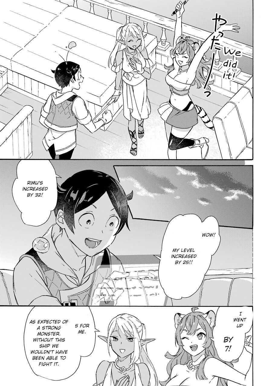 Striving For The Luxury Liner!! ~Get That Rich Isekai Life With A Ship Summoning Skill~ Chapter 11 - Page 21