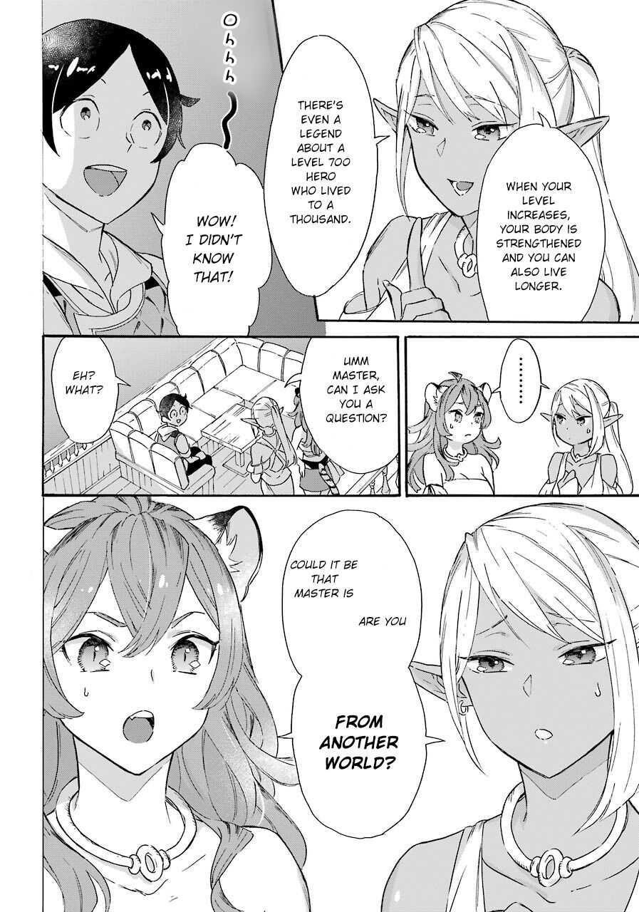 Striving For The Luxury Liner!! ~Get That Rich Isekai Life With A Ship Summoning Skill~ Chapter 11 - Page 22