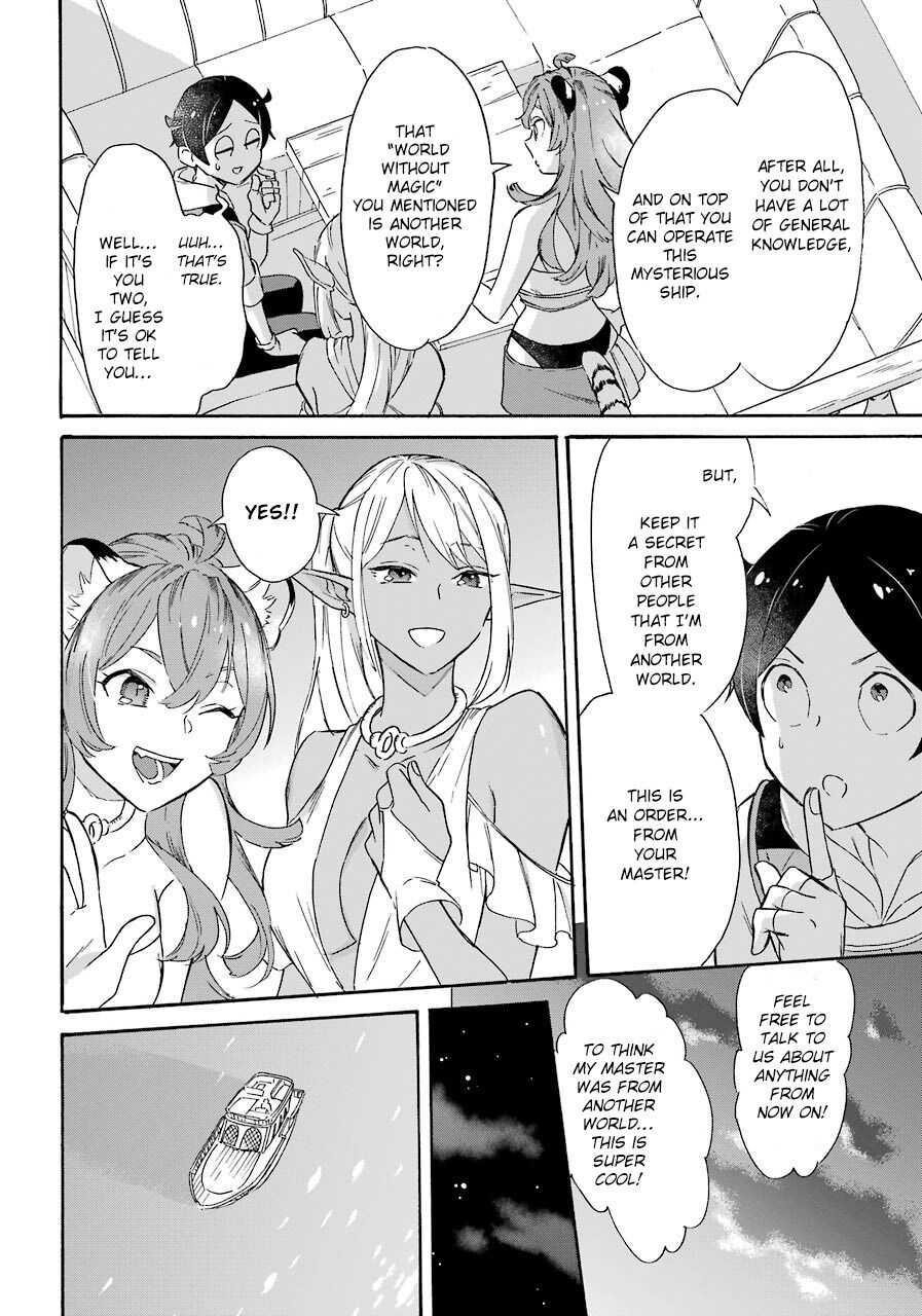 Striving For The Luxury Liner!! ~Get That Rich Isekai Life With A Ship Summoning Skill~ Chapter 11 - Page 24