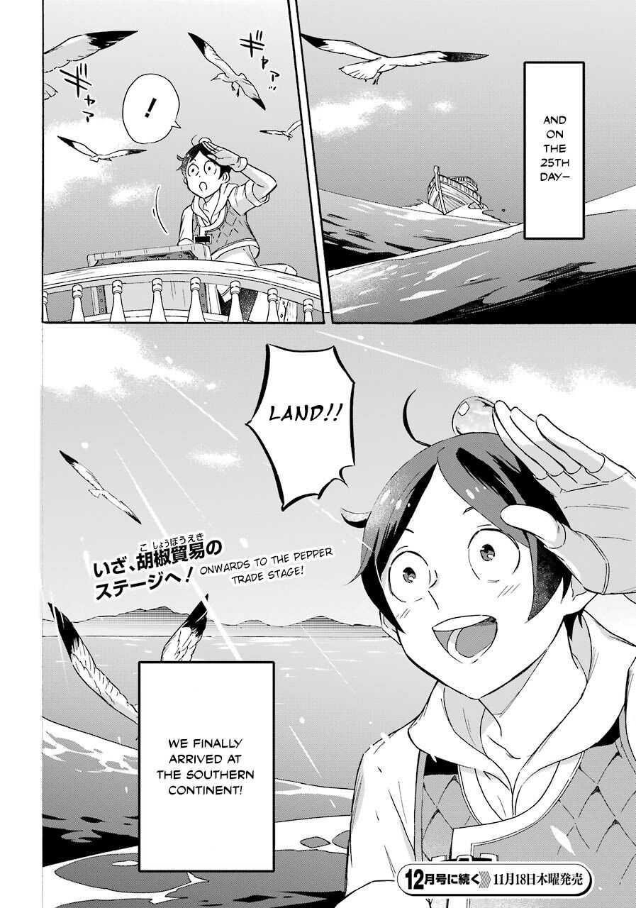 Striving For The Luxury Liner!! ~Get That Rich Isekai Life With A Ship Summoning Skill~ Chapter 11 - Page 26