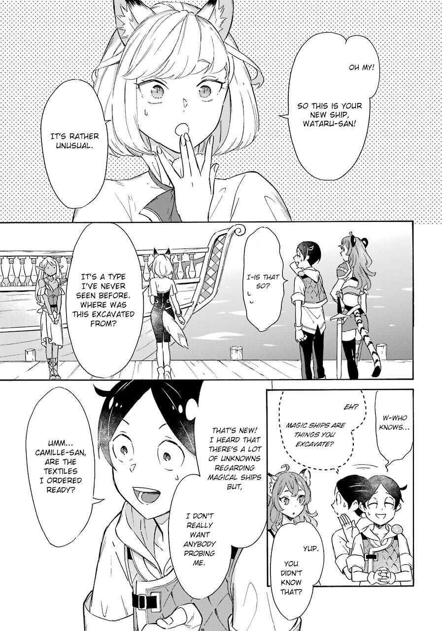 Striving For The Luxury Liner!! ~Get That Rich Isekai Life With A Ship Summoning Skill~ Chapter 11 - Page 3