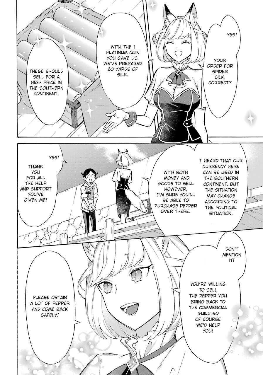 Striving For The Luxury Liner!! ~Get That Rich Isekai Life With A Ship Summoning Skill~ Chapter 11 - Page 4