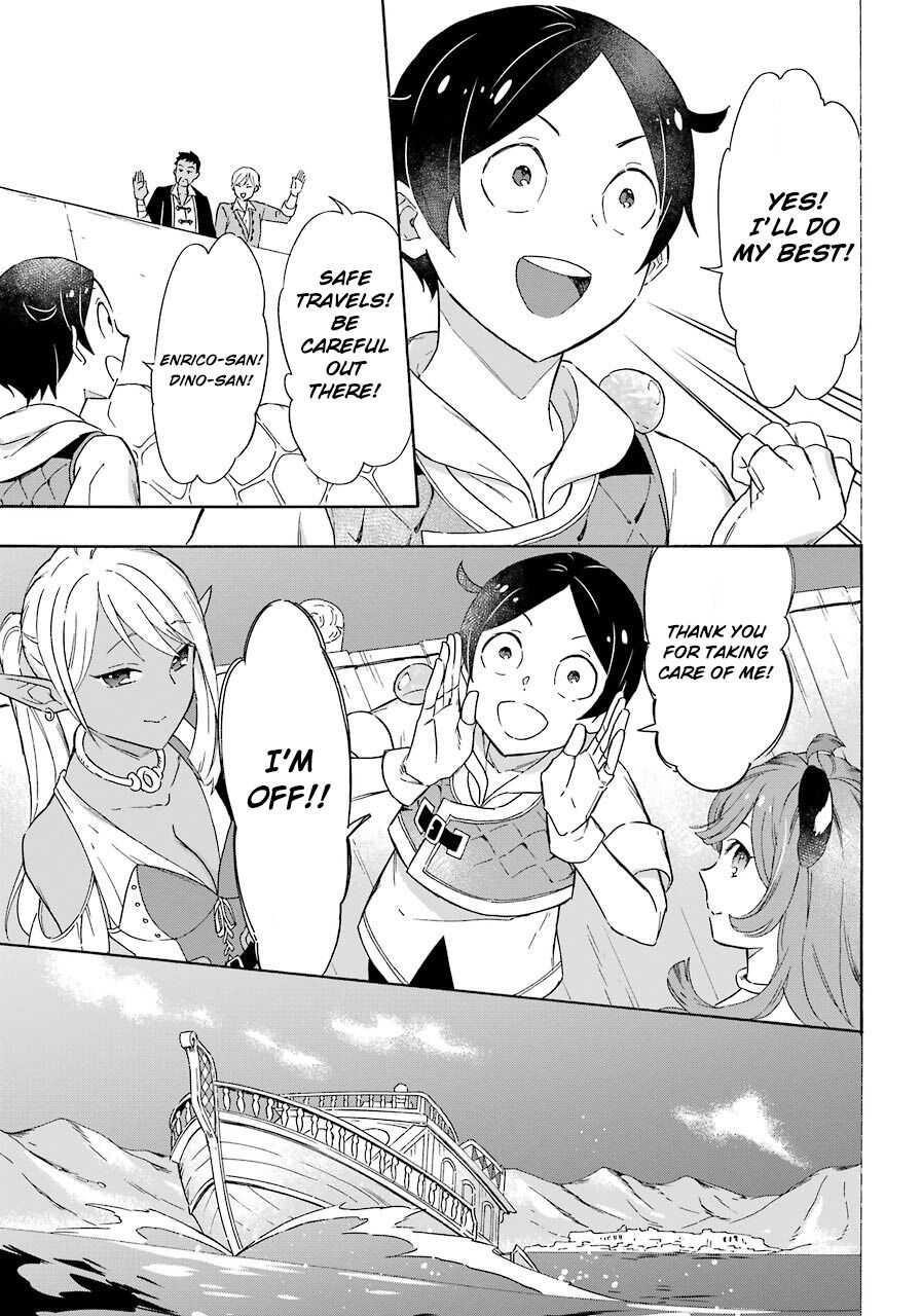 Striving For The Luxury Liner!! ~Get That Rich Isekai Life With A Ship Summoning Skill~ Chapter 11 - Page 5