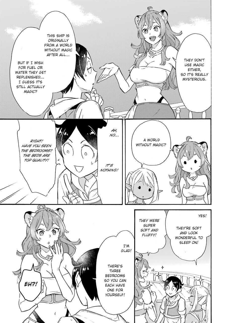 Striving For The Luxury Liner!! ~Get That Rich Isekai Life With A Ship Summoning Skill~ Chapter 11 - Page 9