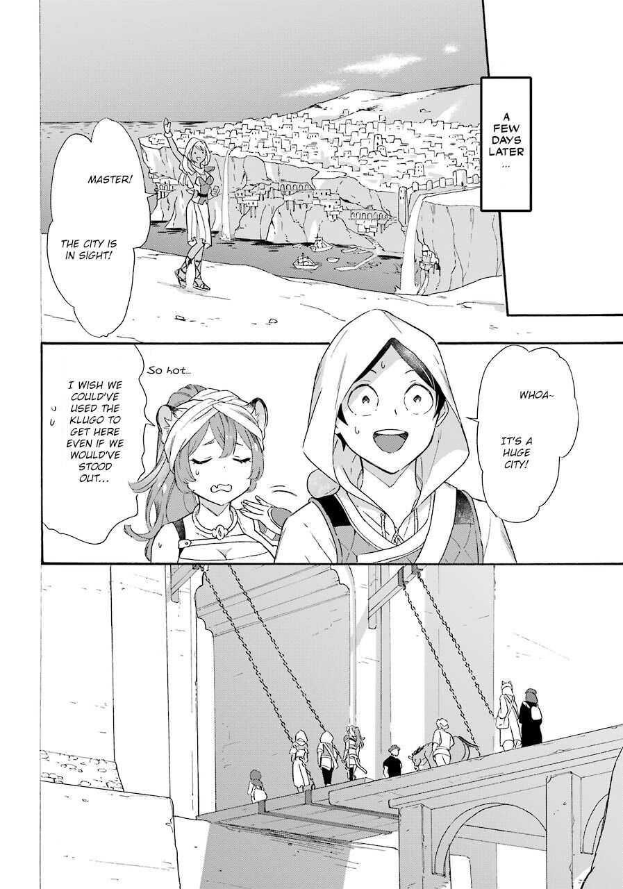 Striving For The Luxury Liner!! ~Get That Rich Isekai Life With A Ship Summoning Skill~ Chapter 12 - Page 10