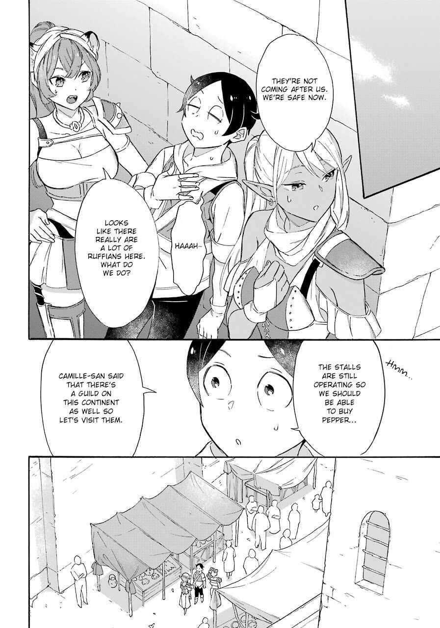 Striving For The Luxury Liner!! ~Get That Rich Isekai Life With A Ship Summoning Skill~ Chapter 12 - Page 16