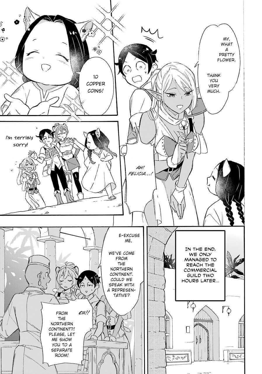 Striving For The Luxury Liner!! ~Get That Rich Isekai Life With A Ship Summoning Skill~ Chapter 12 - Page 19