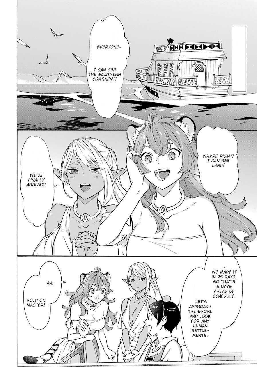 Striving For The Luxury Liner!! ~Get That Rich Isekai Life With A Ship Summoning Skill~ Chapter 12 - Page 2