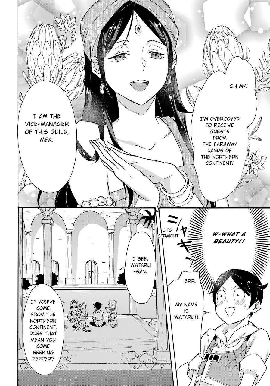 Striving For The Luxury Liner!! ~Get That Rich Isekai Life With A Ship Summoning Skill~ Chapter 12 - Page 20