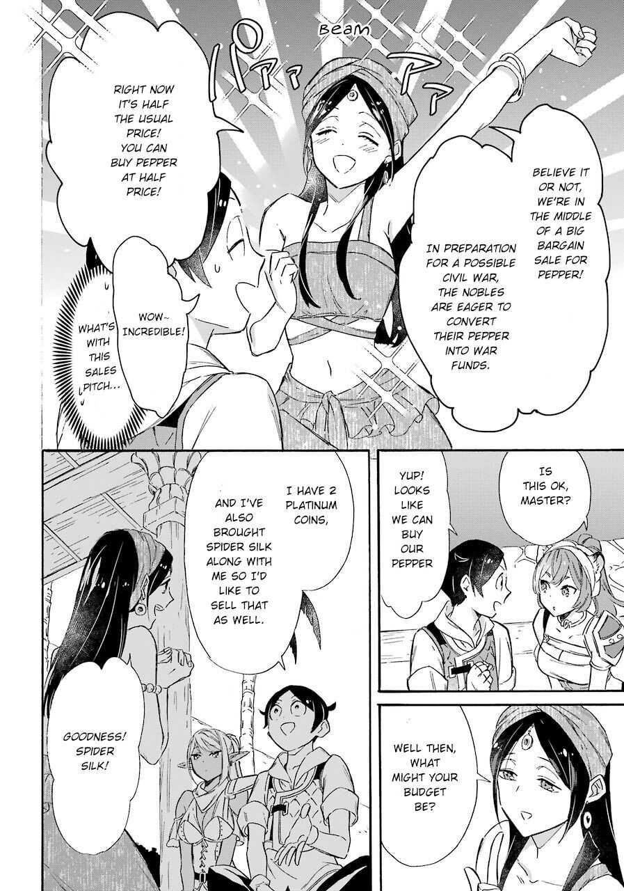 Striving For The Luxury Liner!! ~Get That Rich Isekai Life With A Ship Summoning Skill~ Chapter 12 - Page 22